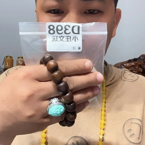 【闪购商品】石英石铁合金Y****N398