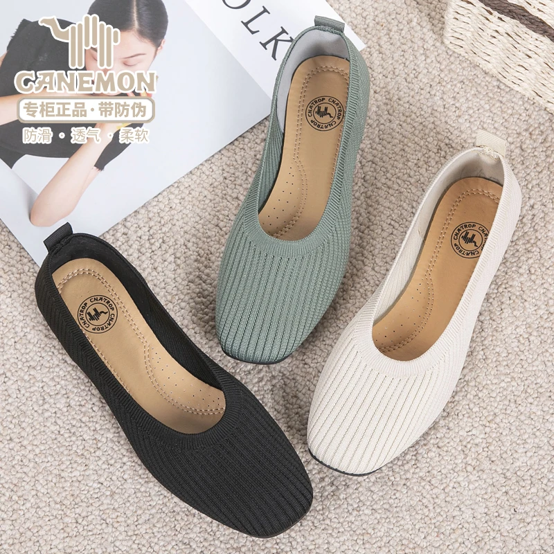 【断码清货】春夏薄款单鞋柔软软底浅口平跟日常休闲女士鞋透平底