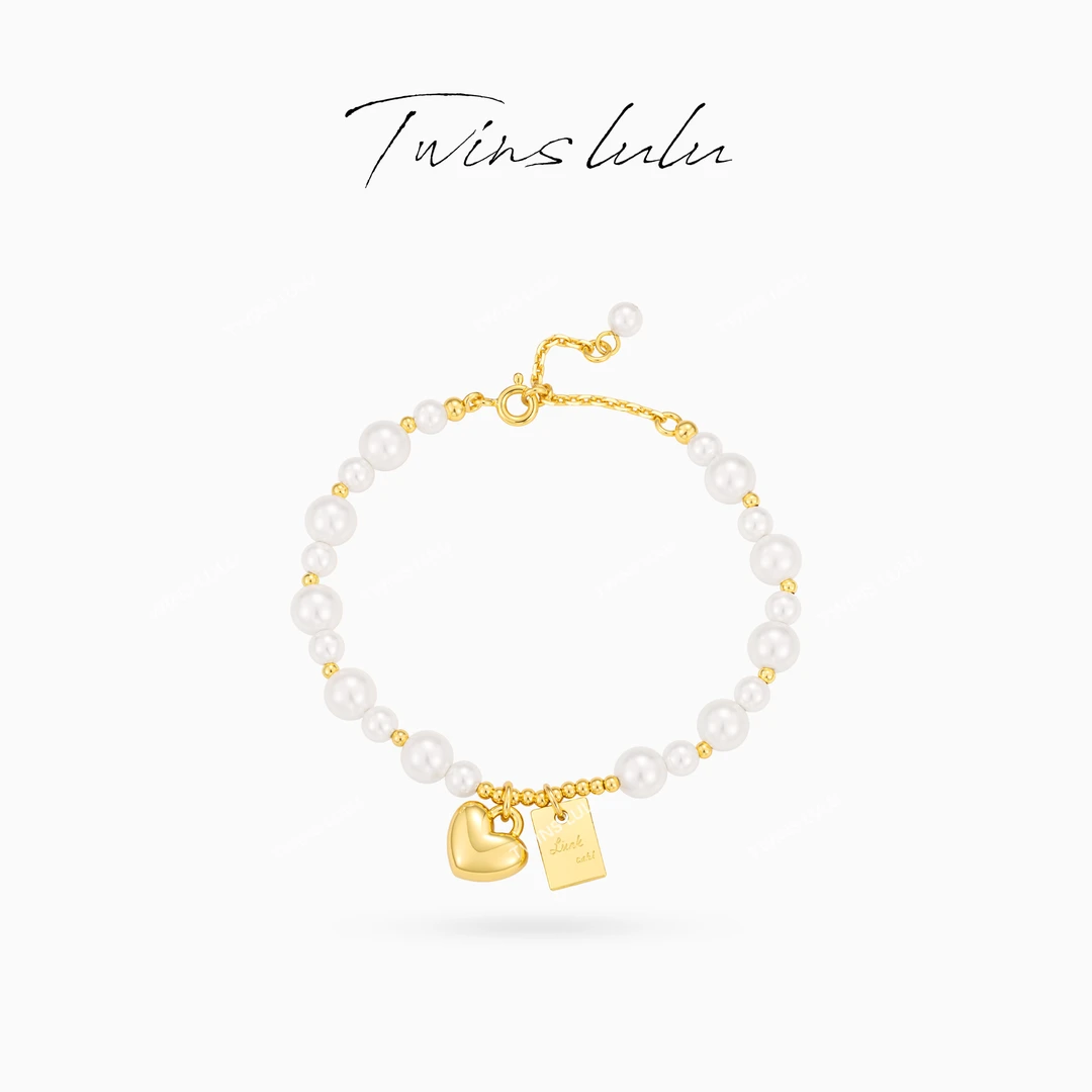 TWINS LULU  镀K金 轻奢高级氛围感珠珠爱心字牌手链TSS7882