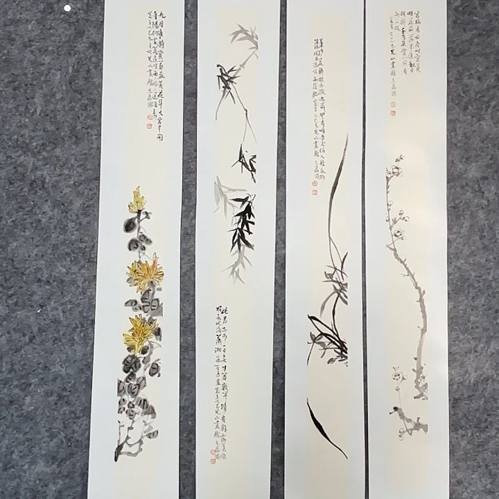 国画秦志磊国画1 00/8