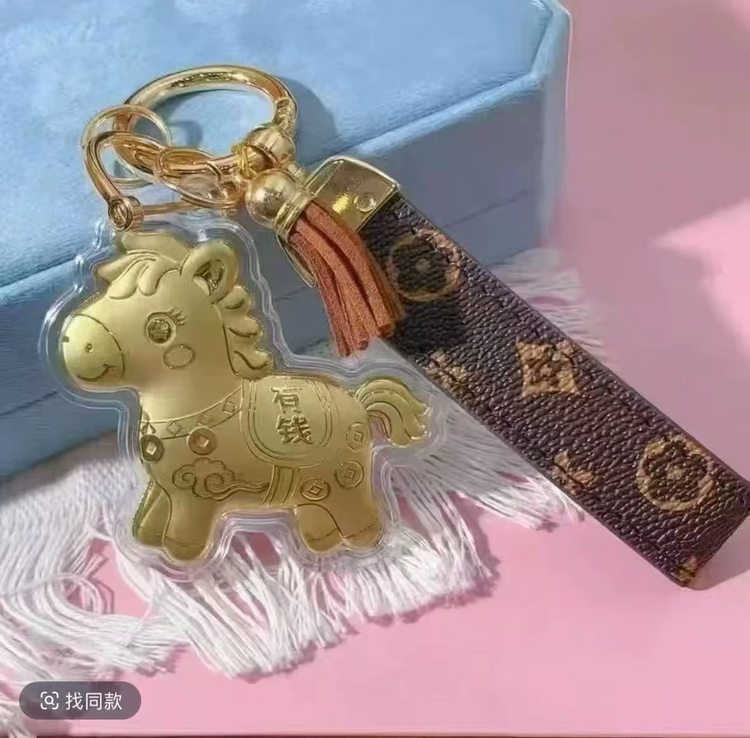 【星辰专属】2026马年小金马钥匙扣挂件马上有钱可爱卡通钥匙包挂饰