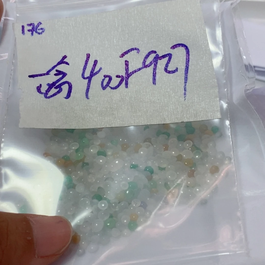 一****定制翡翠未镶嵌我