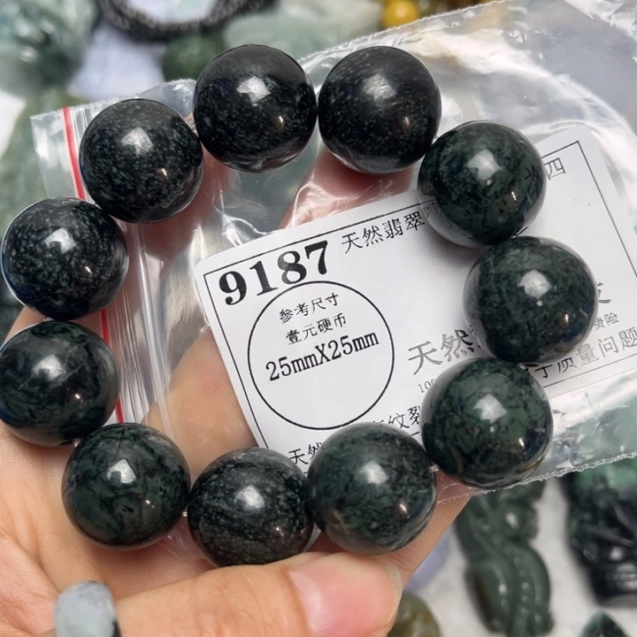 翡翠未镶嵌吊坠(不含链)9187