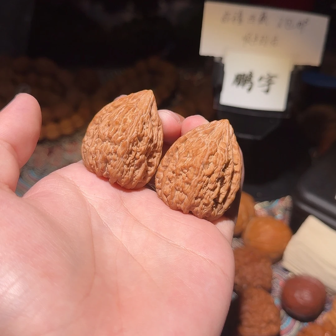 文玩核桃把件1409号36塔尖塔尖文玩核桃