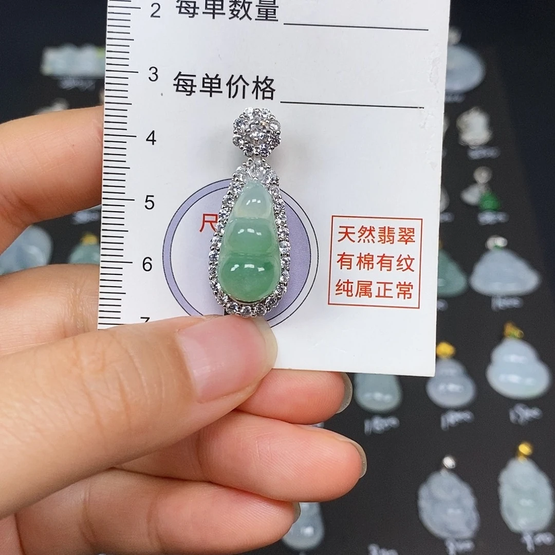 翡翠银S925镶嵌颈饰