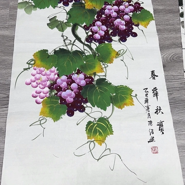 国画手绘国画专用链接88888