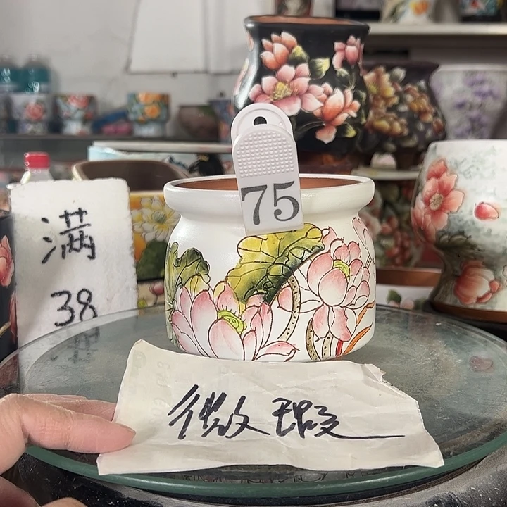 满38包邮景德镇性价比最高