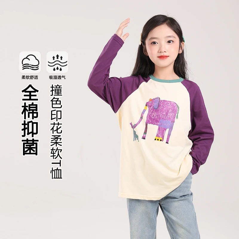 53335M女童宽松长袖t恤儿童插肩袖洋气上衣大童女孩2025春装新款