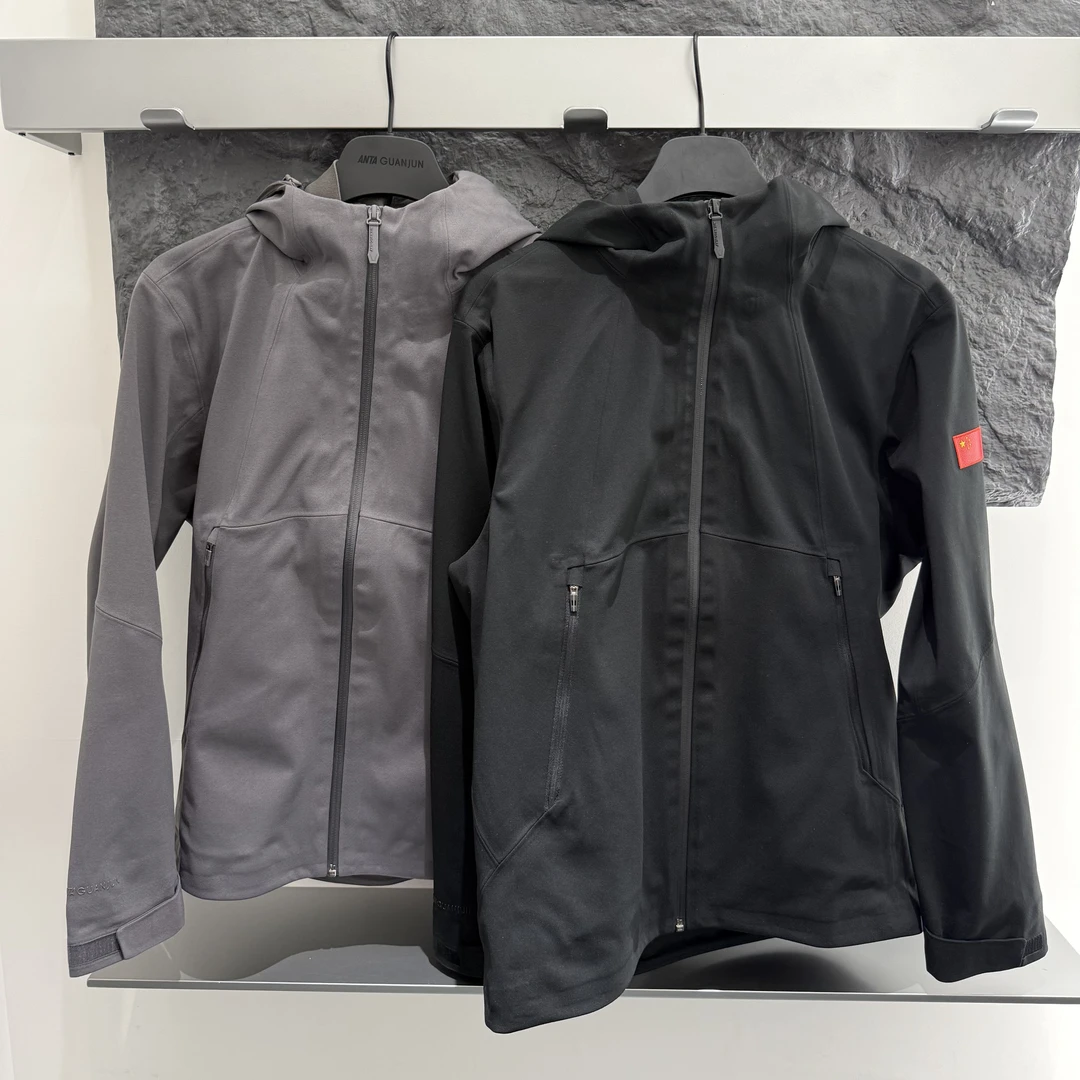 安踏【GUANJUN】冲锋衣两件套户外防风保暖防泼水152510713 2.15