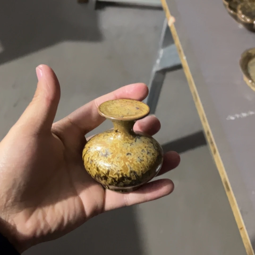 向新  紫玉金樽