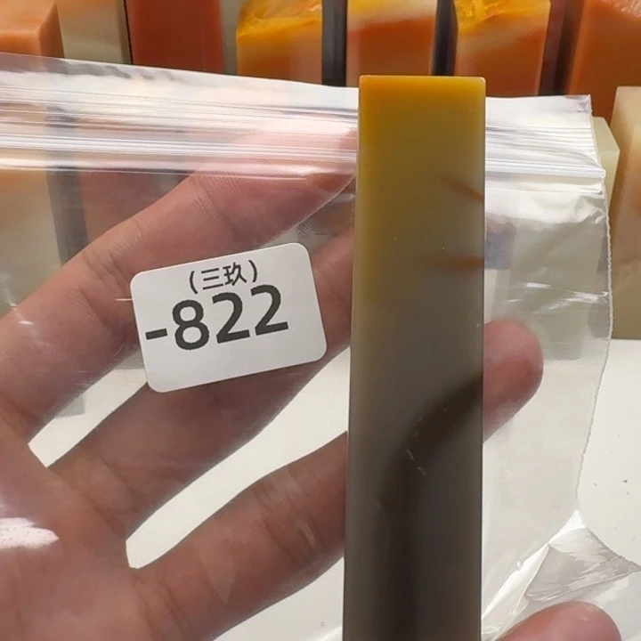 老***手寿山石印石老挝 老挝 老挝