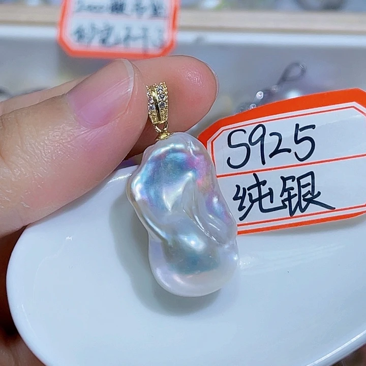 淡水珍珠银S925镶嵌吊坠(不含链)