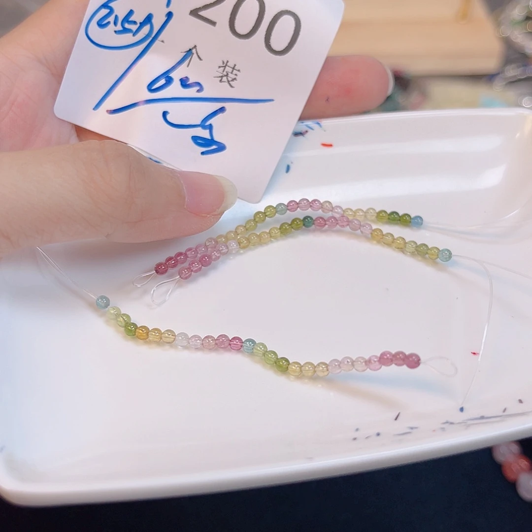 碧玺珠宝半成品未镶嵌200 。
