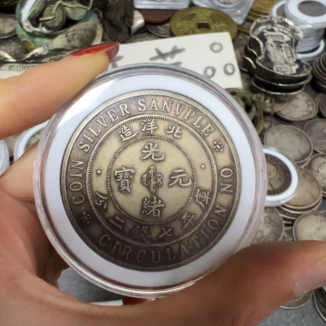 好***哥金属复古工艺品龙