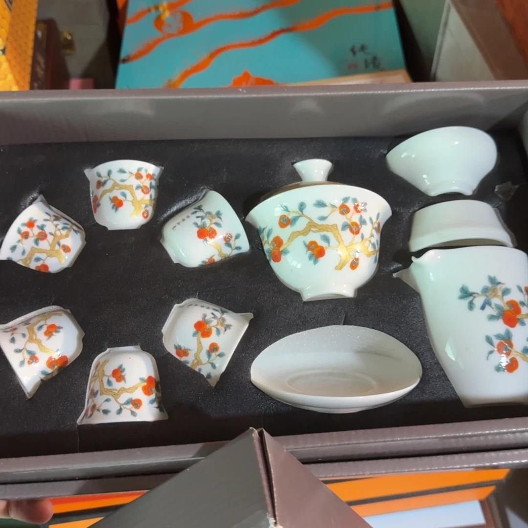 孤品茶具套装等等等