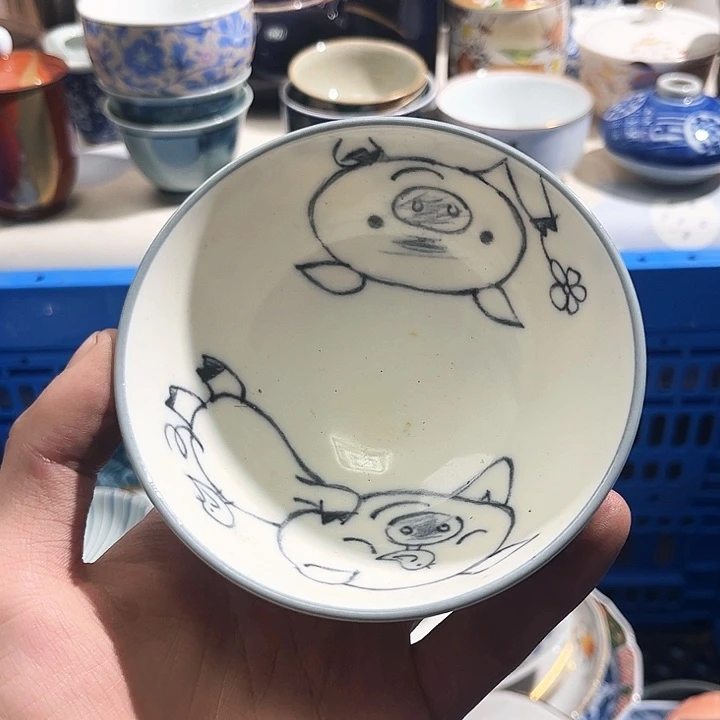 瓷片Y***i回流瓷器666888