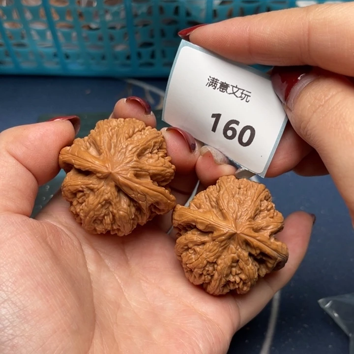 文玩核桃把件粗筋42.160