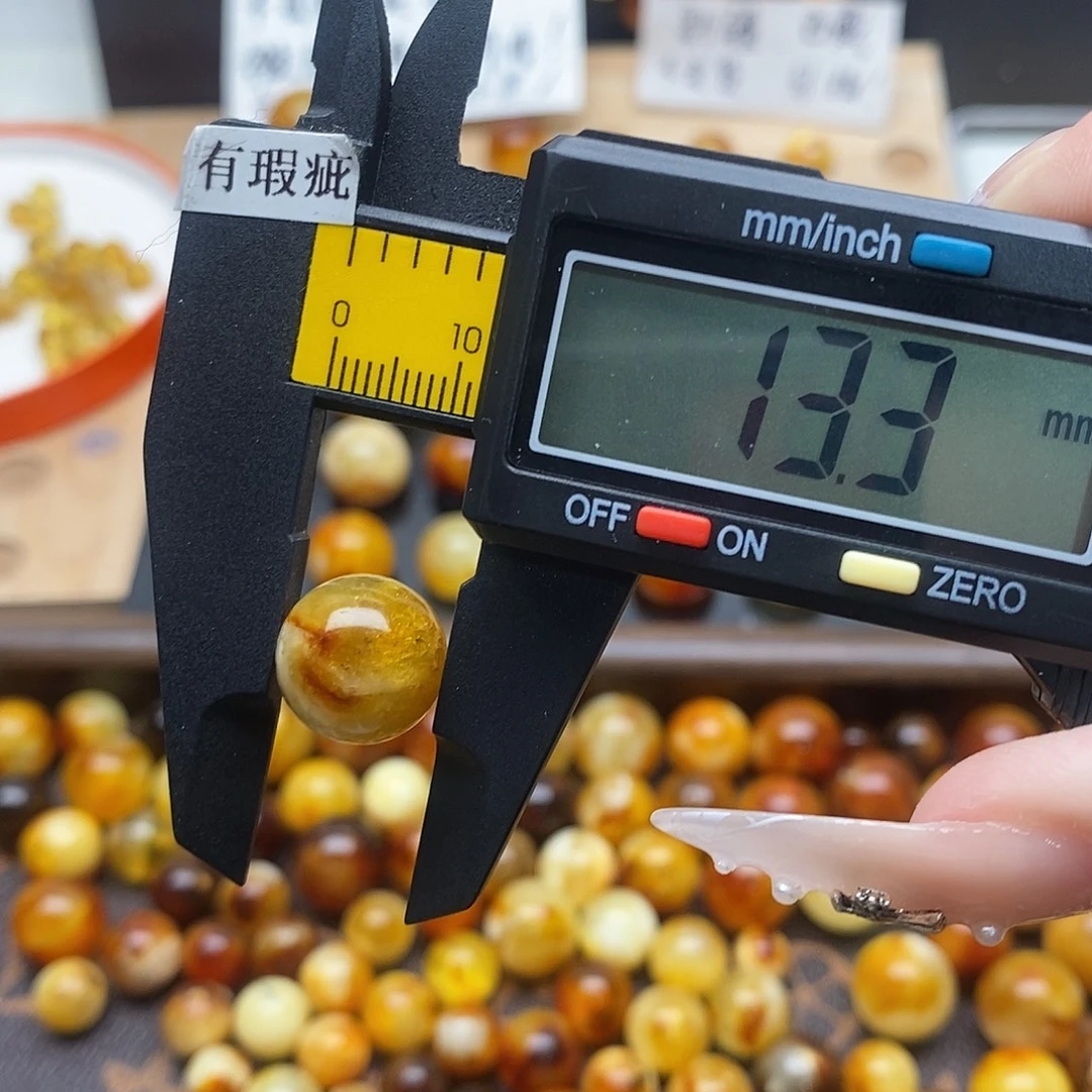 蜜蜡未镶嵌裸石蜜蜡938