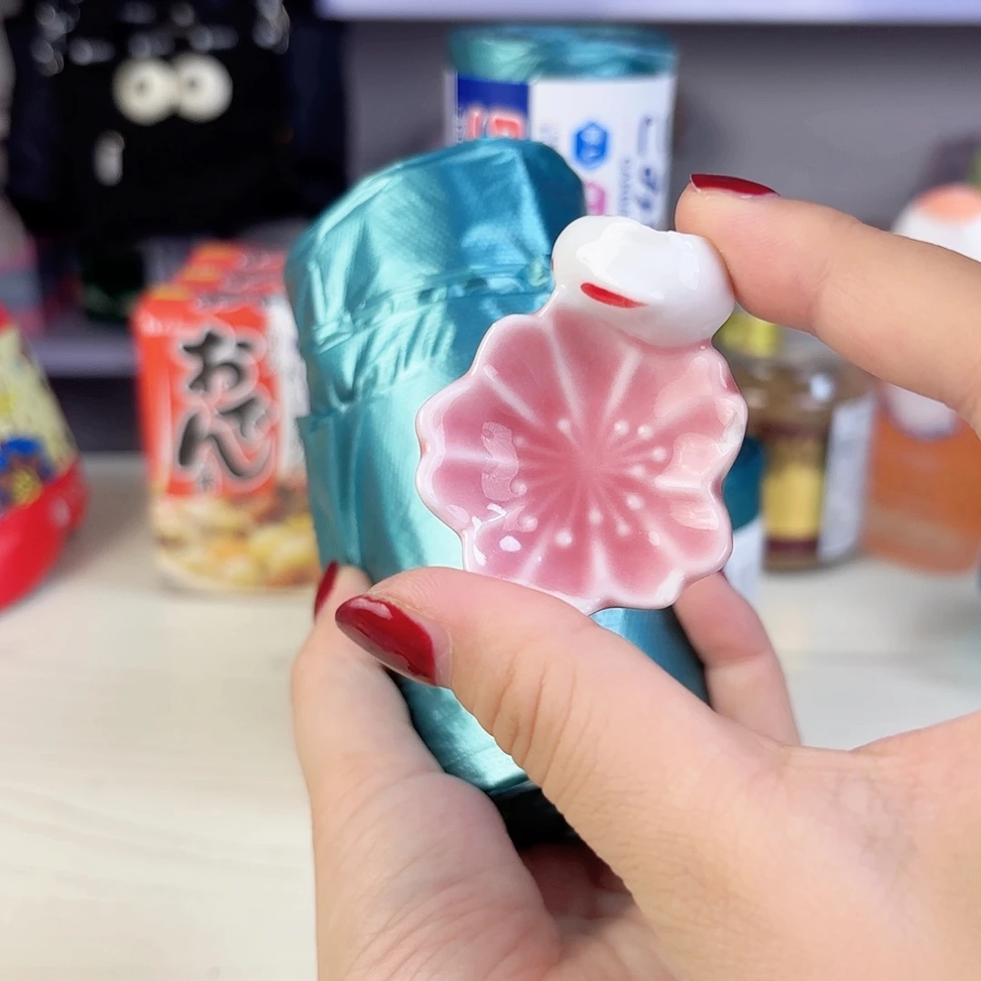 瓷片瓷自用品质生活