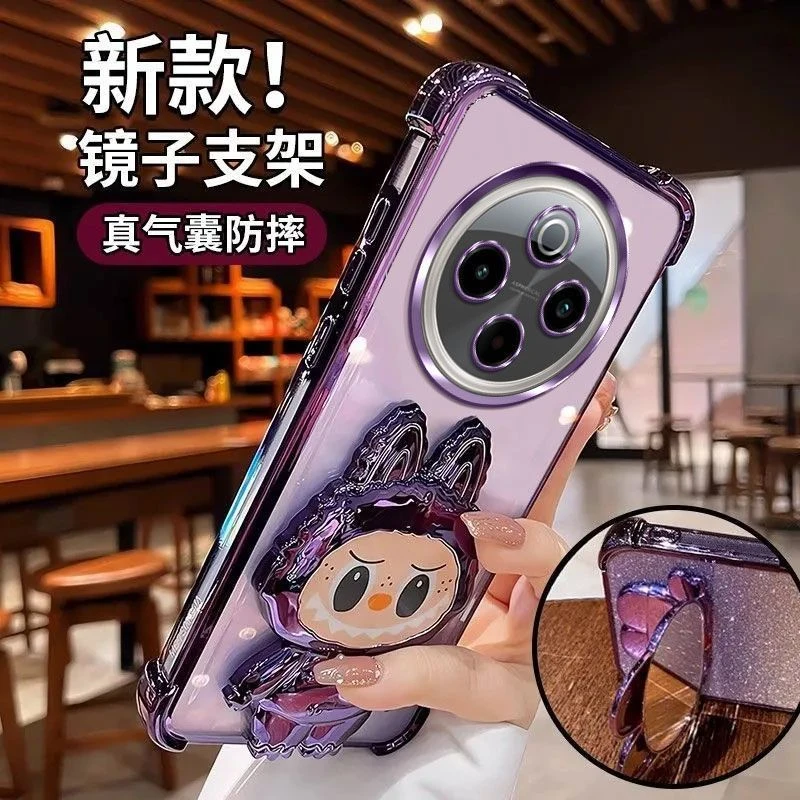 适用vivoY300Pro拉布布手机壳Y300Pro+补妆镜Y300/200i气囊拉布布