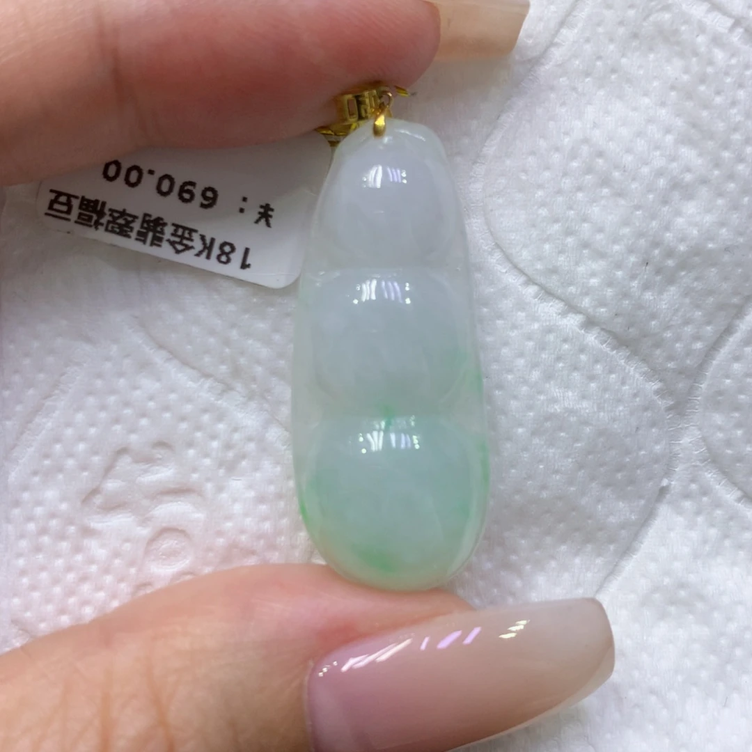 颈饰18K金镶嵌翡翠