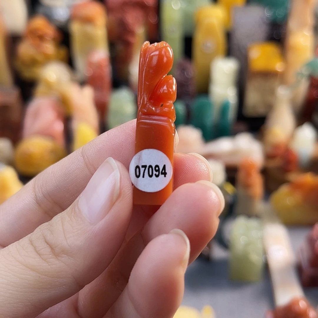 寿山石印石?****7094包