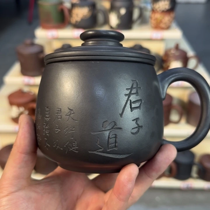 紫砂茶杯宜兴紫砂完美9