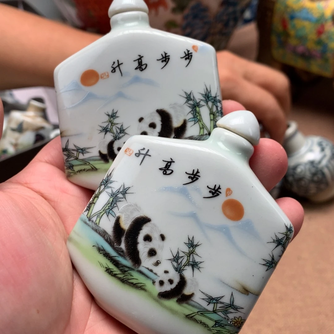 摆件旧藏瓷器旧藏瓷器