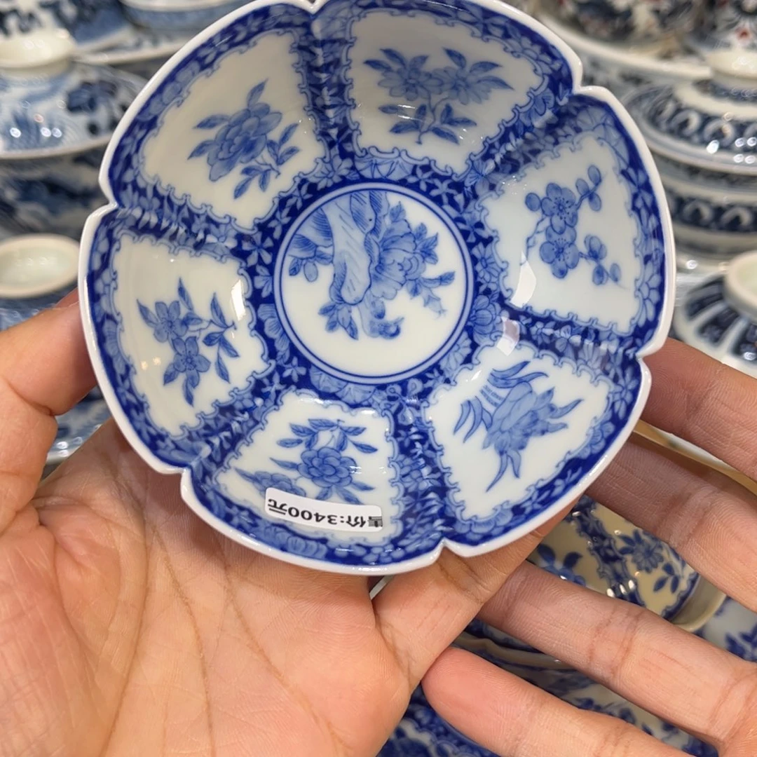 ……………………………………………………