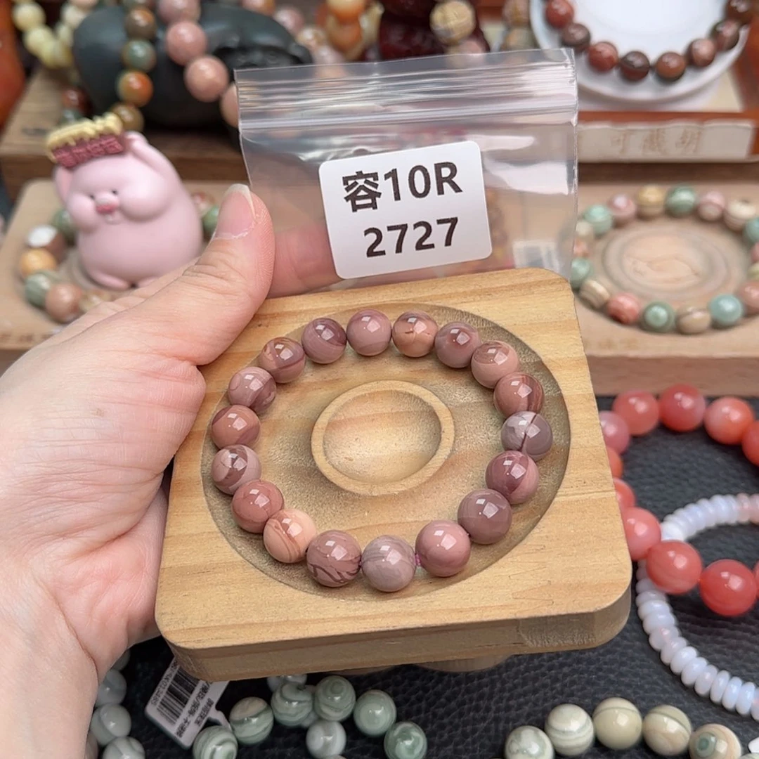 【闪购商品】石英质玉手链未镶嵌青***青