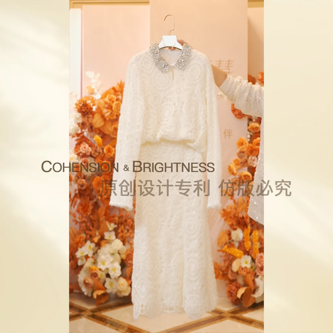 凝慧真的好【碎梦星河】秋冬法式轻奢重工钉钻亮片套装TQ118