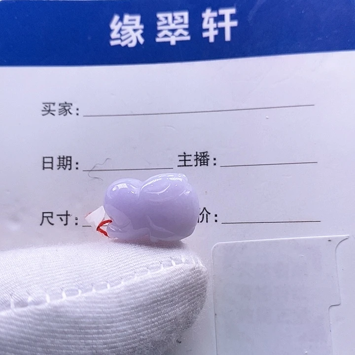 翡翠颈饰未镶嵌兔