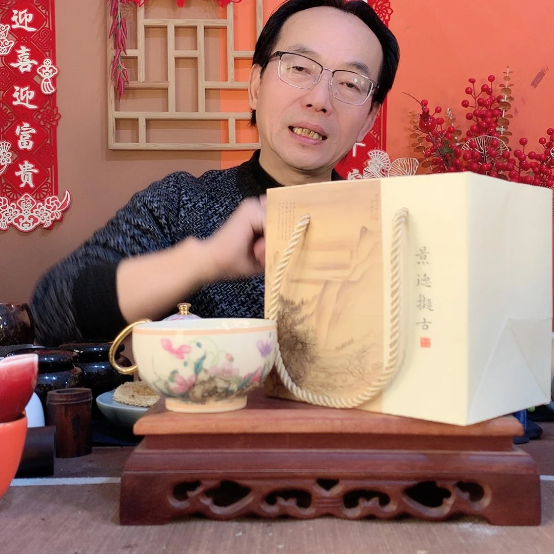 陶瓷26263737737383883