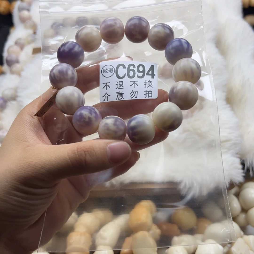 吊坠白玉菩提奔****丘微微瑕
