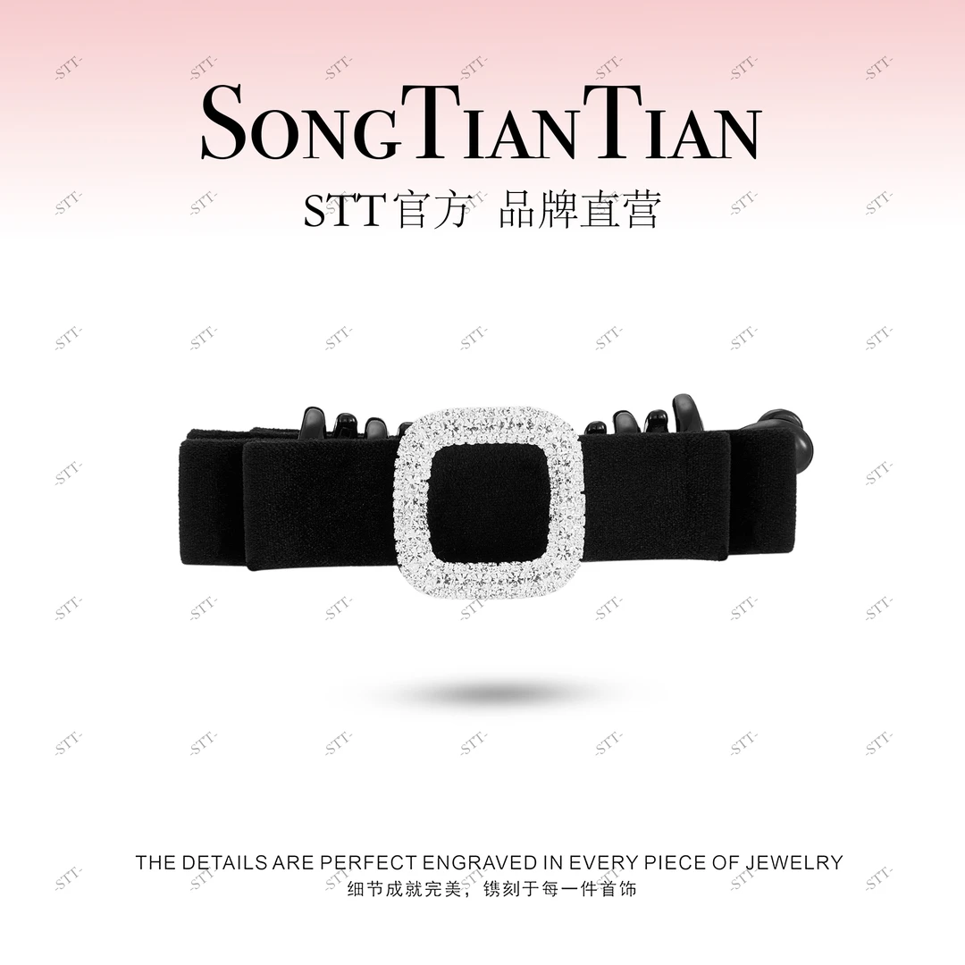 【STT】赫本10cm爆闪方钻香蕉夹118-004