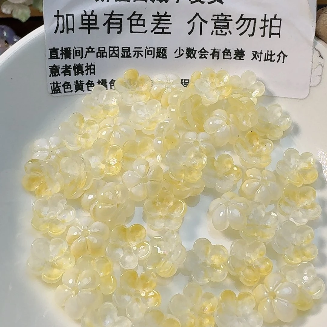 玻璃156猪猪梅