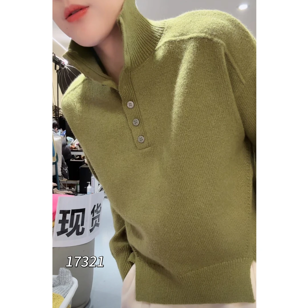 17321 WANGDAN（部无水洗唛介意慎拍)半高领亨利领长袖针织衫