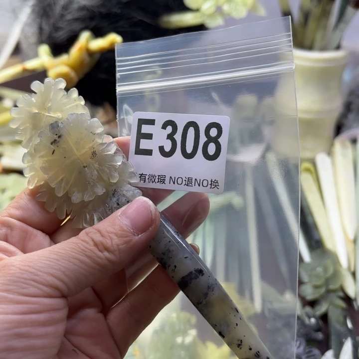 蛇纹石玉发饰合金揽***)