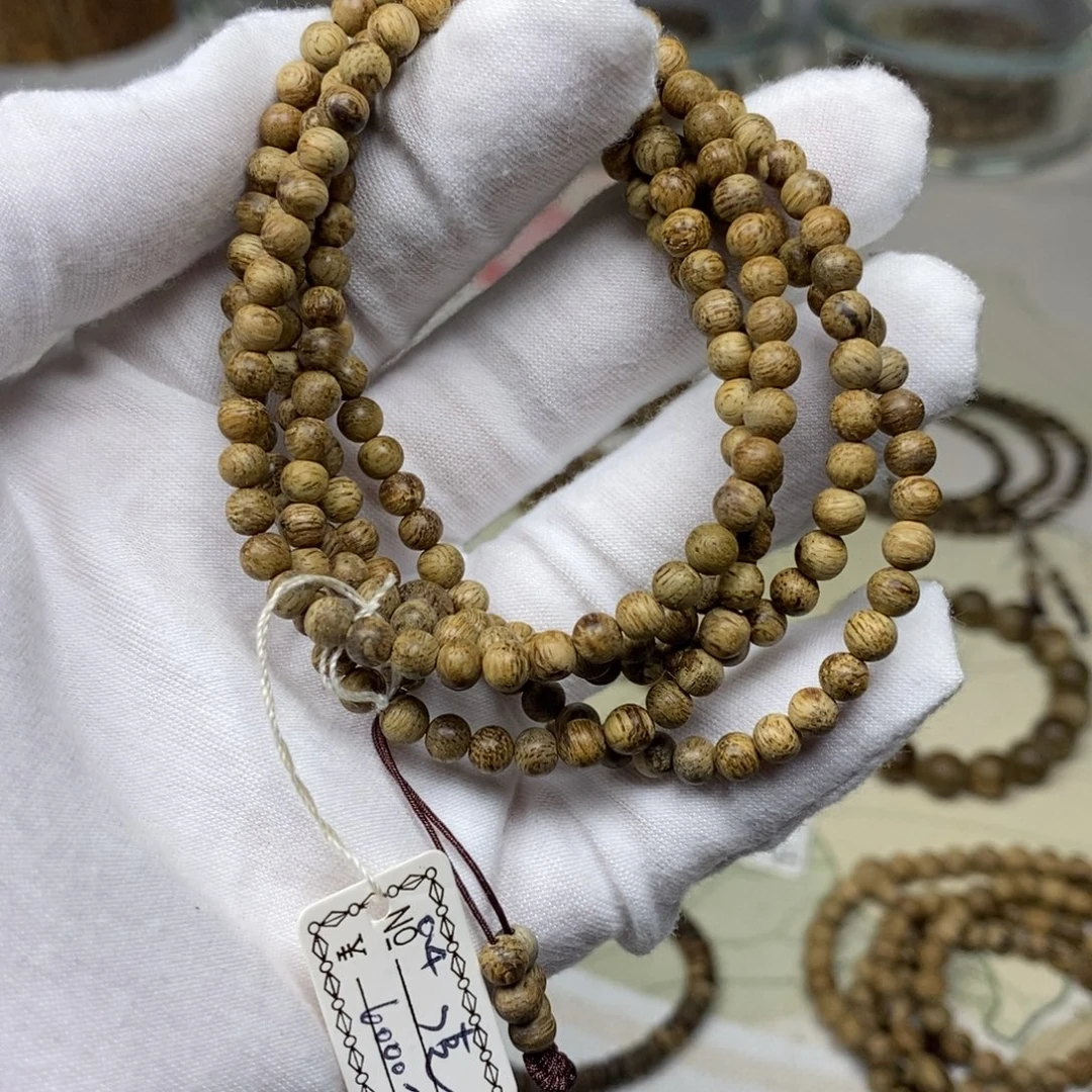 沉香碎屑沉香达拉干 04多 7克