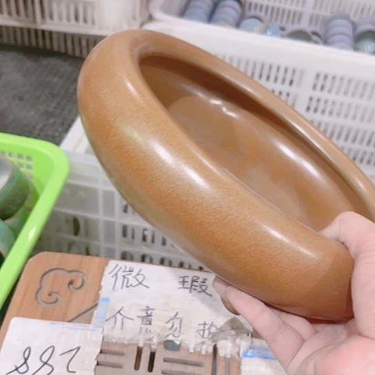 微瑕的一个直播间介意勿拍
