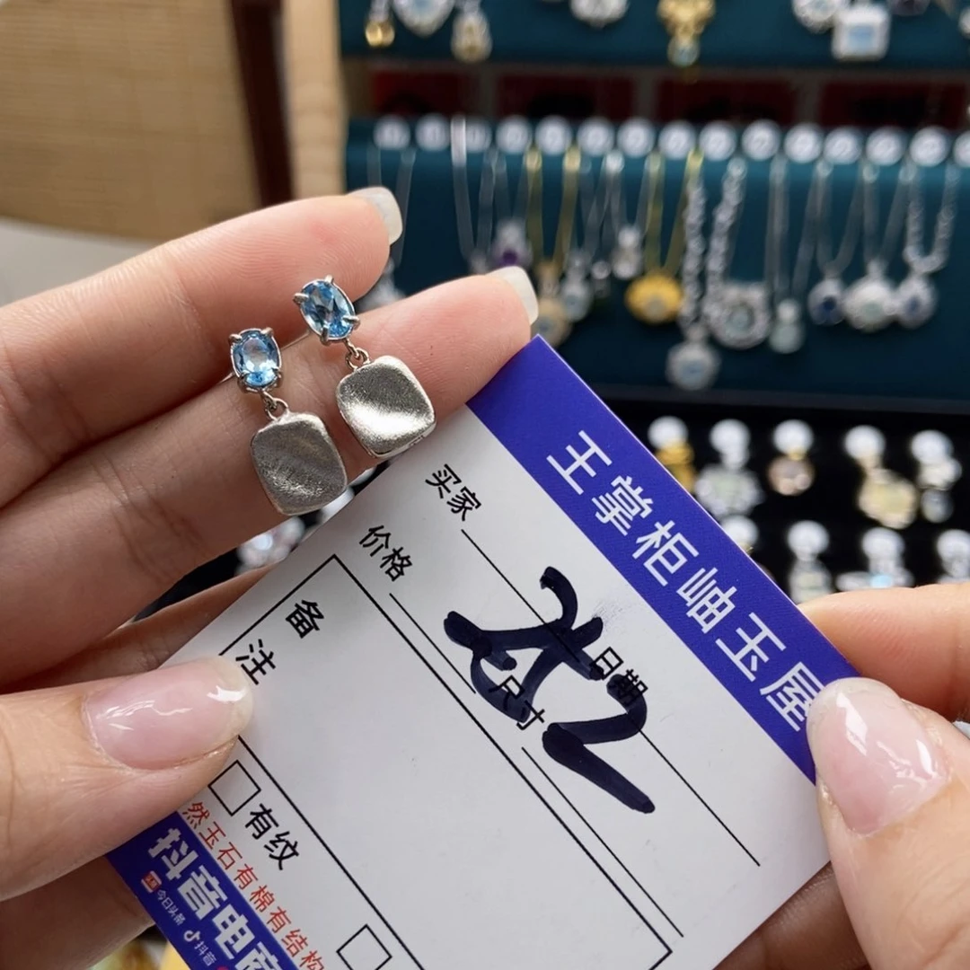 银S925镶嵌吊坠吊坠托帕石