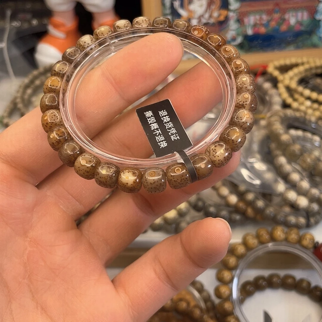 手串星月菩提F040