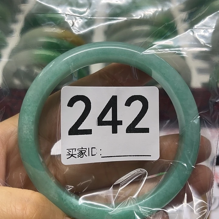未镶嵌手镯翡翠霞****)1