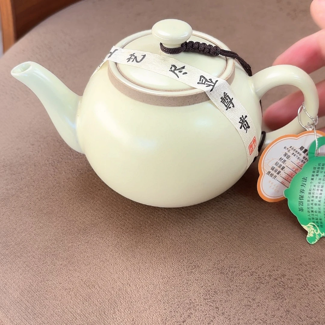 杯子杯子杯子杯子杯子杯子杯子