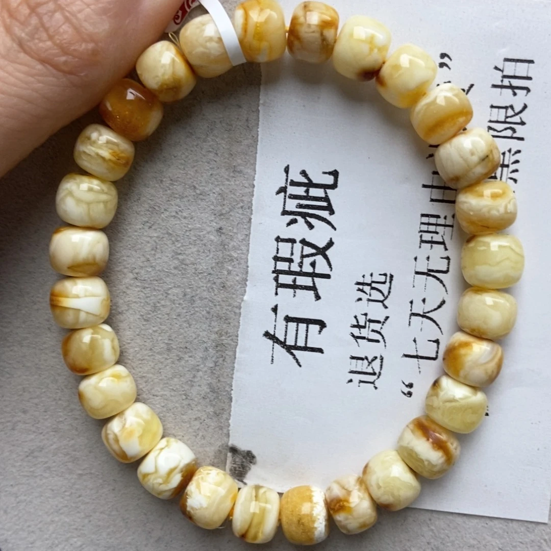 琥珀未镶嵌珠宝奇石40
