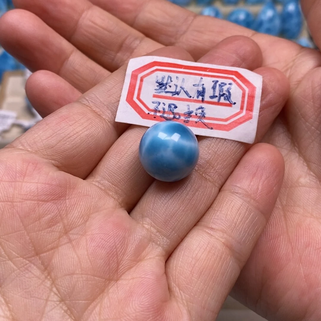 针钠钙石（海纹石）未镶嵌手链沉**麝