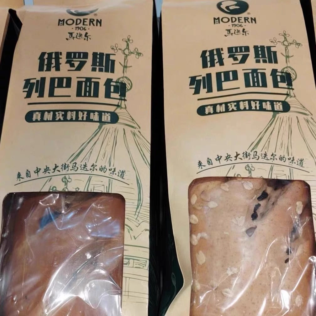 马迭尔坚果大列巴