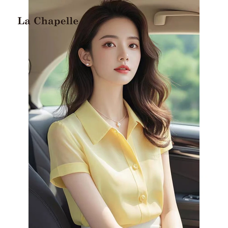 拉夏贝尔气质2025春夏季新款法式今年流行漂亮黄色短袖衬衫女上衣