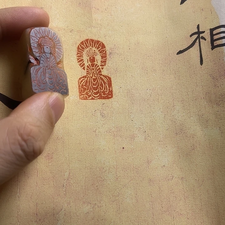 印石寿山石11111111111111111111