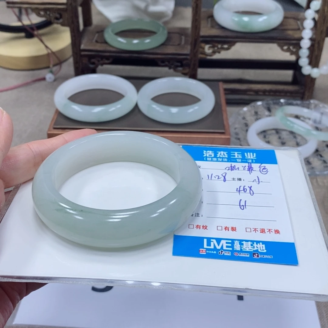 咖***色石英岩玉未镶嵌手镯